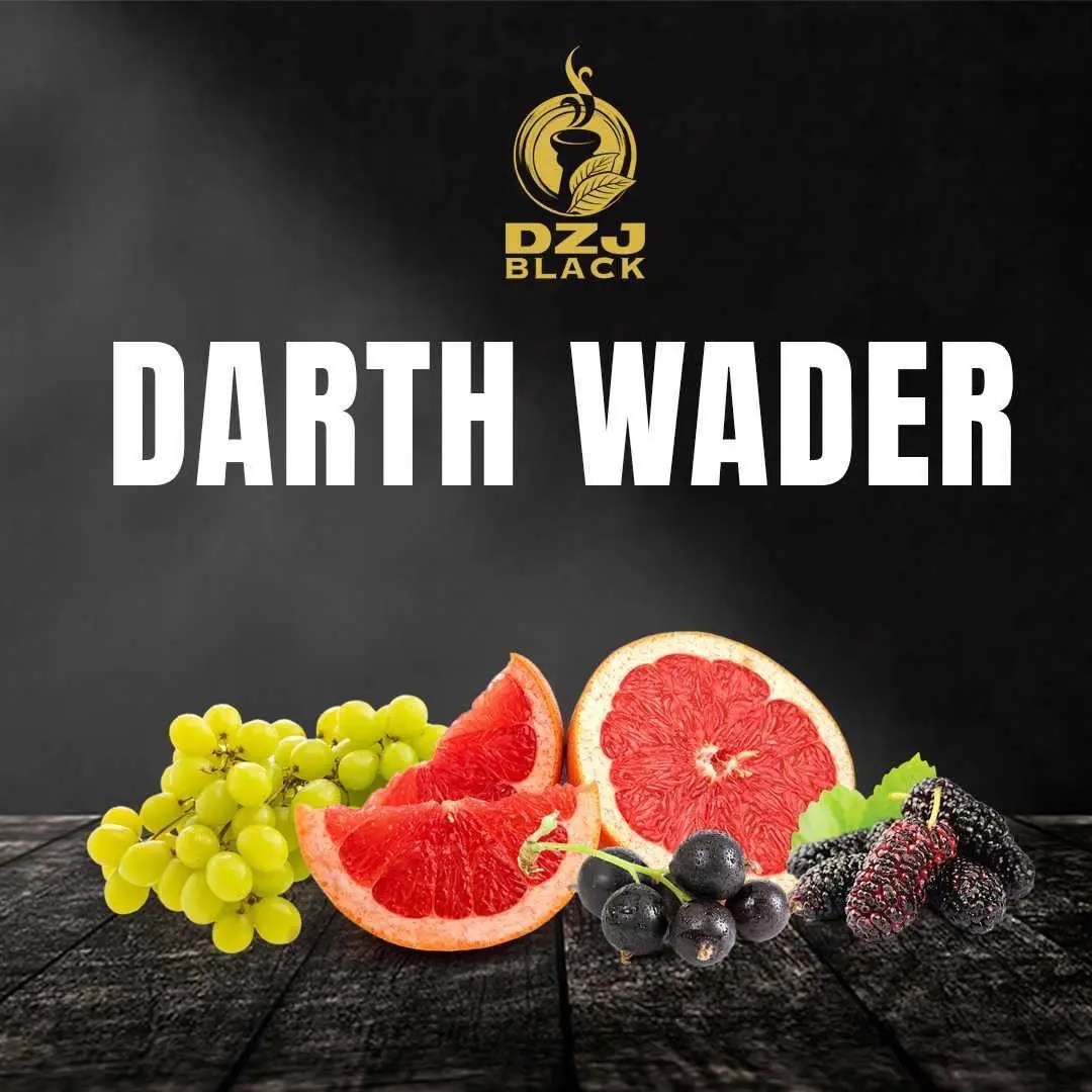 フレーバーレビュー】DOZAJ BLACK DARTH WADER（ドザジブラック ダース 