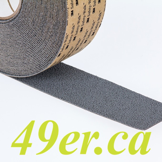 Gunwale Grip Tape (Per Foot)