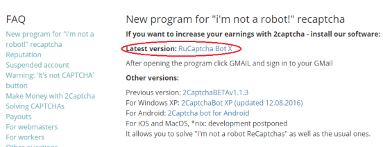 Klik menu kumpulan captcha pilih mulai bekerja dan pilih kerja melalui aplikasi. Lowongan Kerja 1 4captcha Kerja Online Ketik Captcha