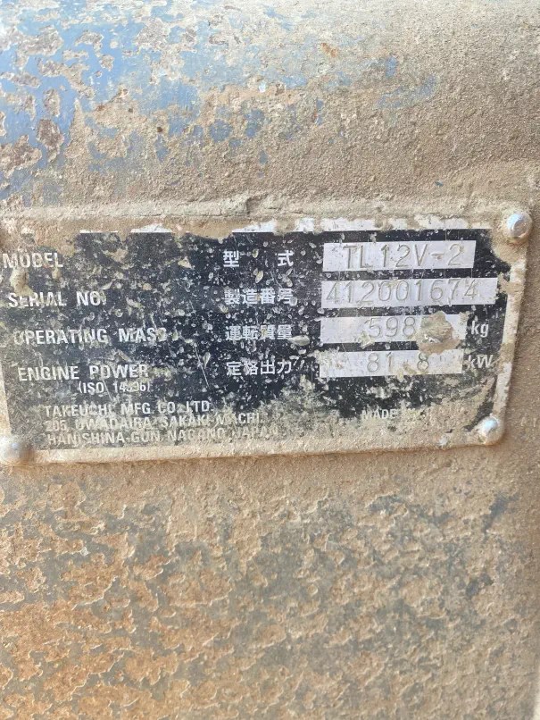 Takeuchi TL12V2 Skid Steer Takeuchi DEF Delete Takeuchi DPF Delete