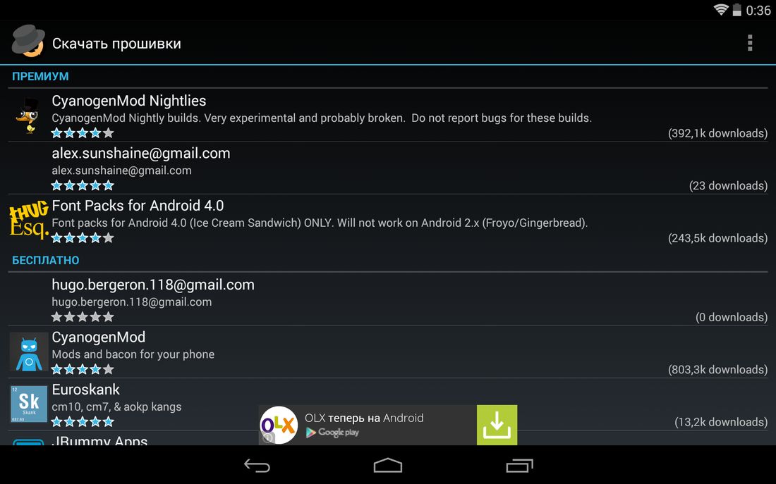 rom manager android 5 ΠΊΠ°ΠΊ ΠΏΠ΅ΡΠ΅ΠΏΡΠΎΡΠΈΡΡ ΠΊΠ½ΠΎΠΏΠΎΡΠ½ΡΠΉ ΡΠ΅Π»Π΅ΡΠΎΠ½