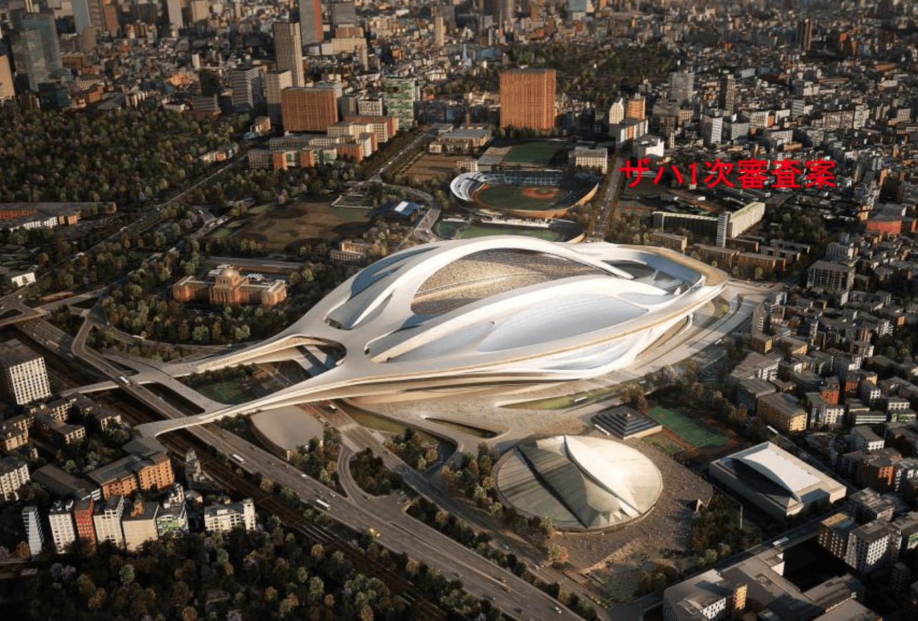新国立競技場のコンペは失格かもしれない説。また、最初から考え