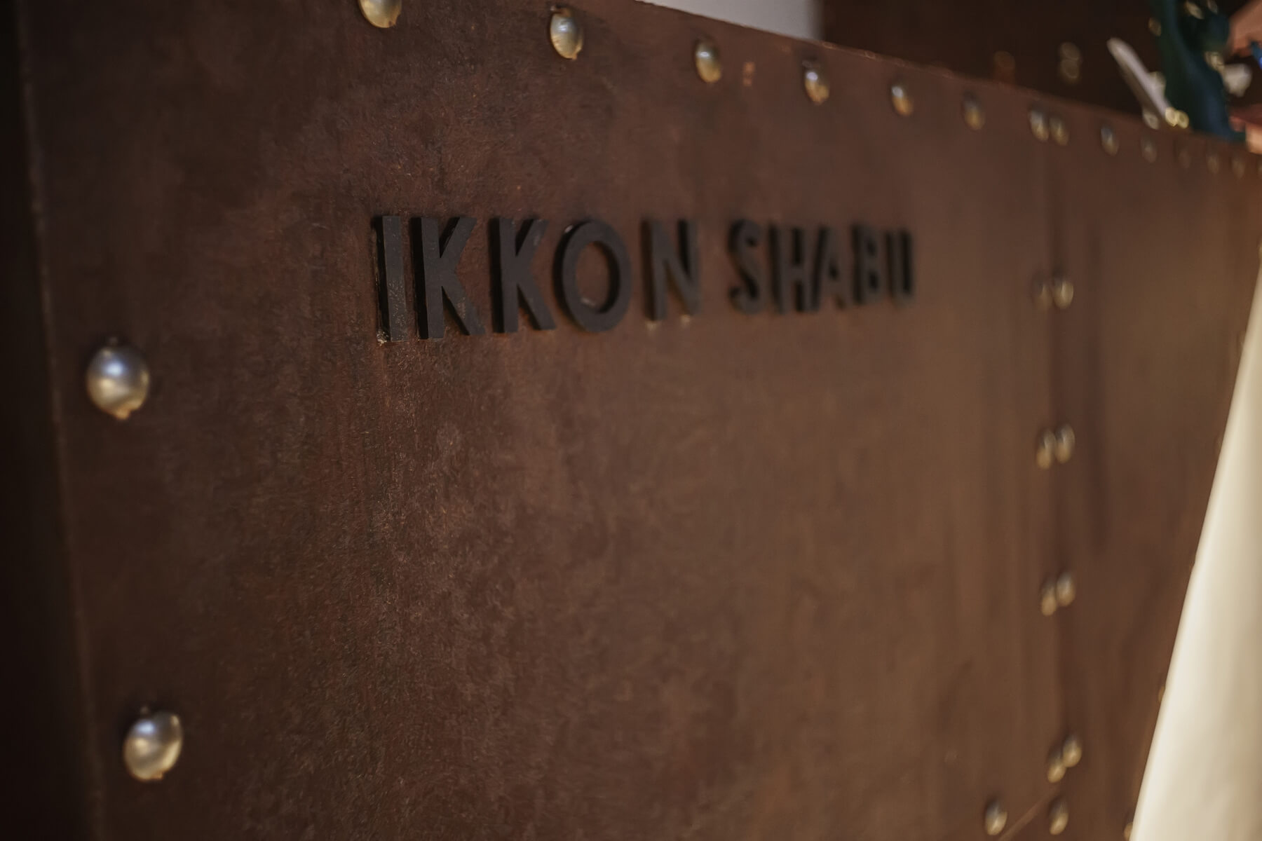 ikkon