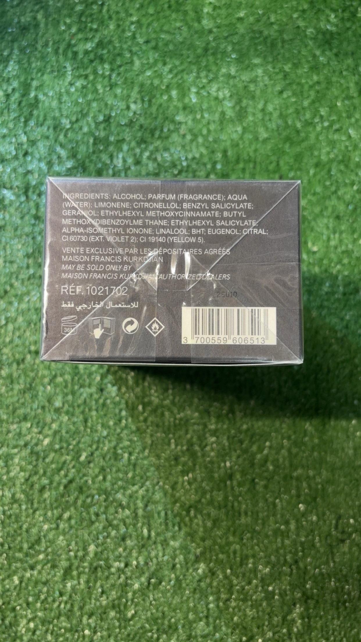MFK “OUD Silk Mood” 70ml - Image 5