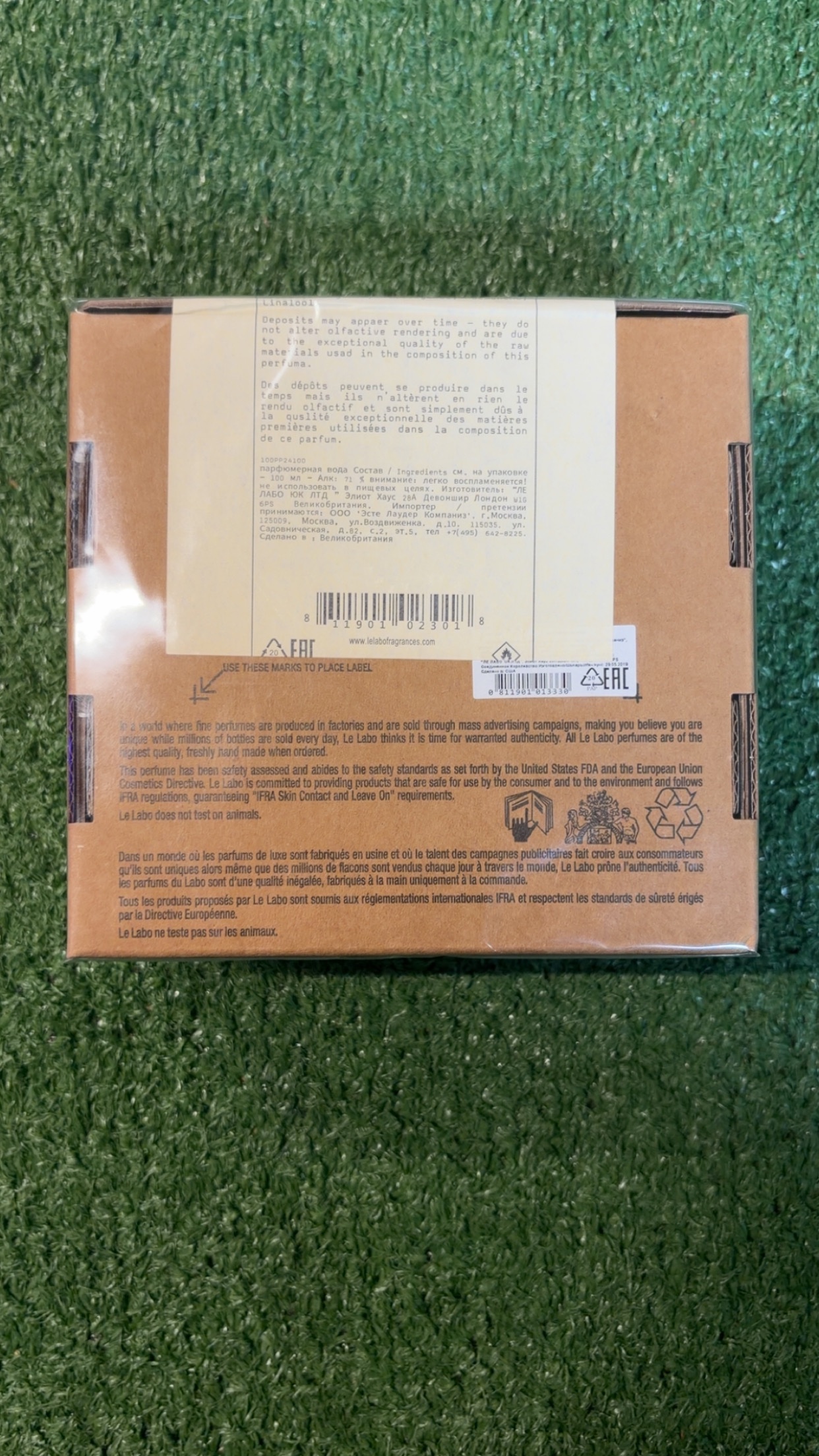 Le Labo “Santal 33” 100ml - Image 2