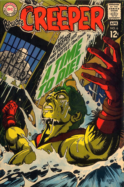 Beware the Creeper #6 (Mar.-Apr., 1969) | Attack of the 50 Year