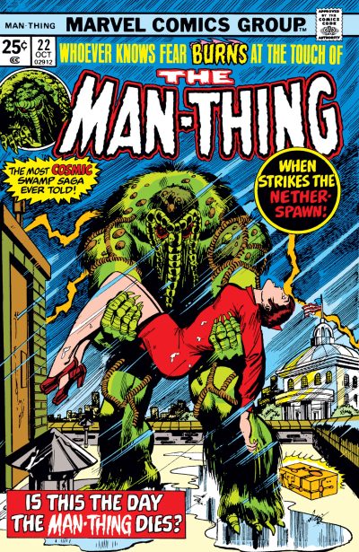 Man-Thing #22 (October, 1975) | Attack of the 50 Year Old Comic Books