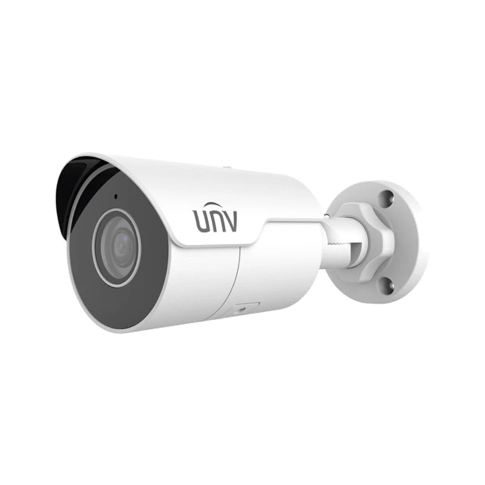 uniview bullet camera in white shell