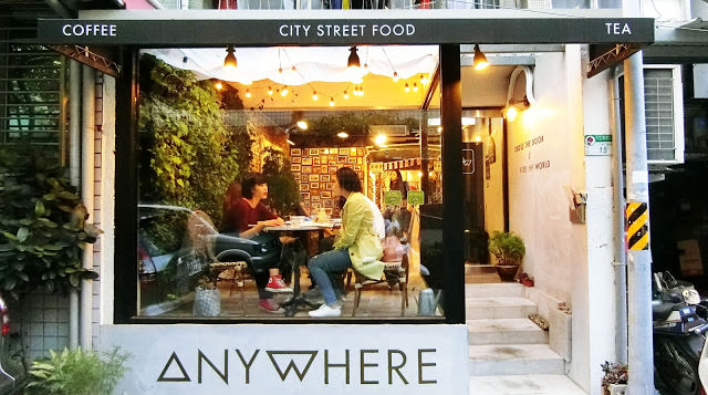 台北咖啡廳｜帶你到世界各地的任意門咖啡廳Anywhere Cafe & Travel
