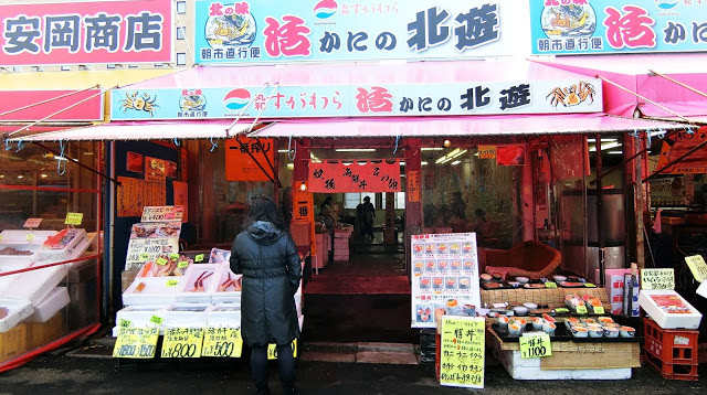 〔北海道函館〕美食｜新鮮好吃的函館朝市海鮮客製化料理，整條街都是帝王蟹