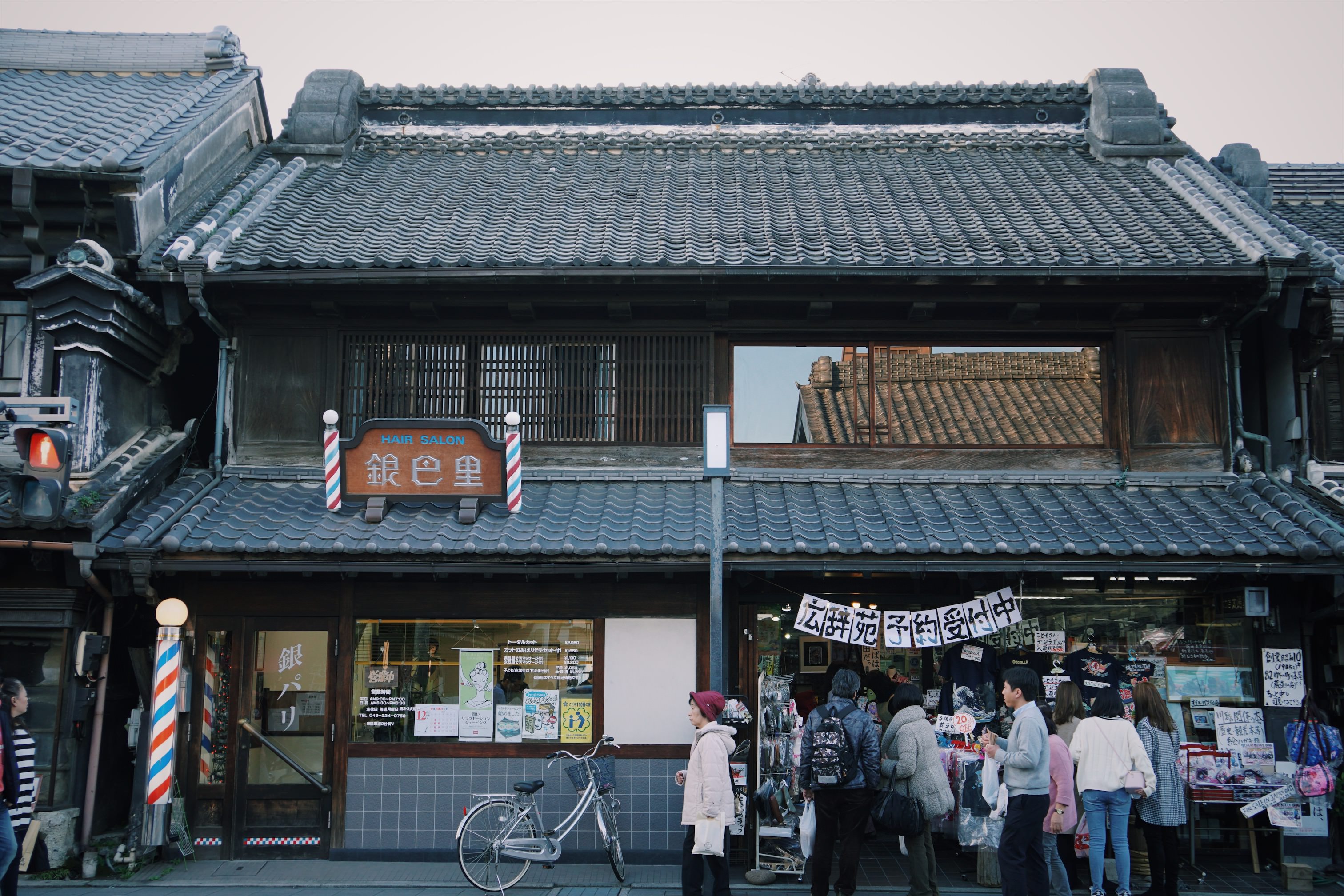 東京旅行｜東京近郊川越 走走，特色建築和小吃，悠閒一日遊