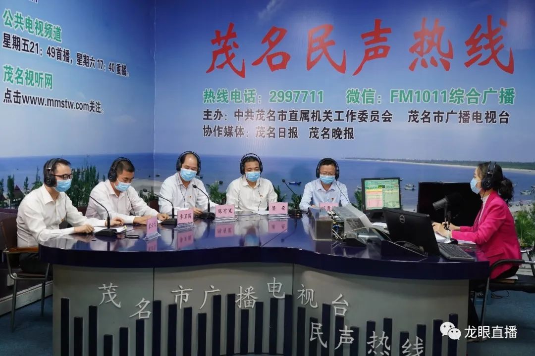 三民公民考卷解答一般試題 Lvai