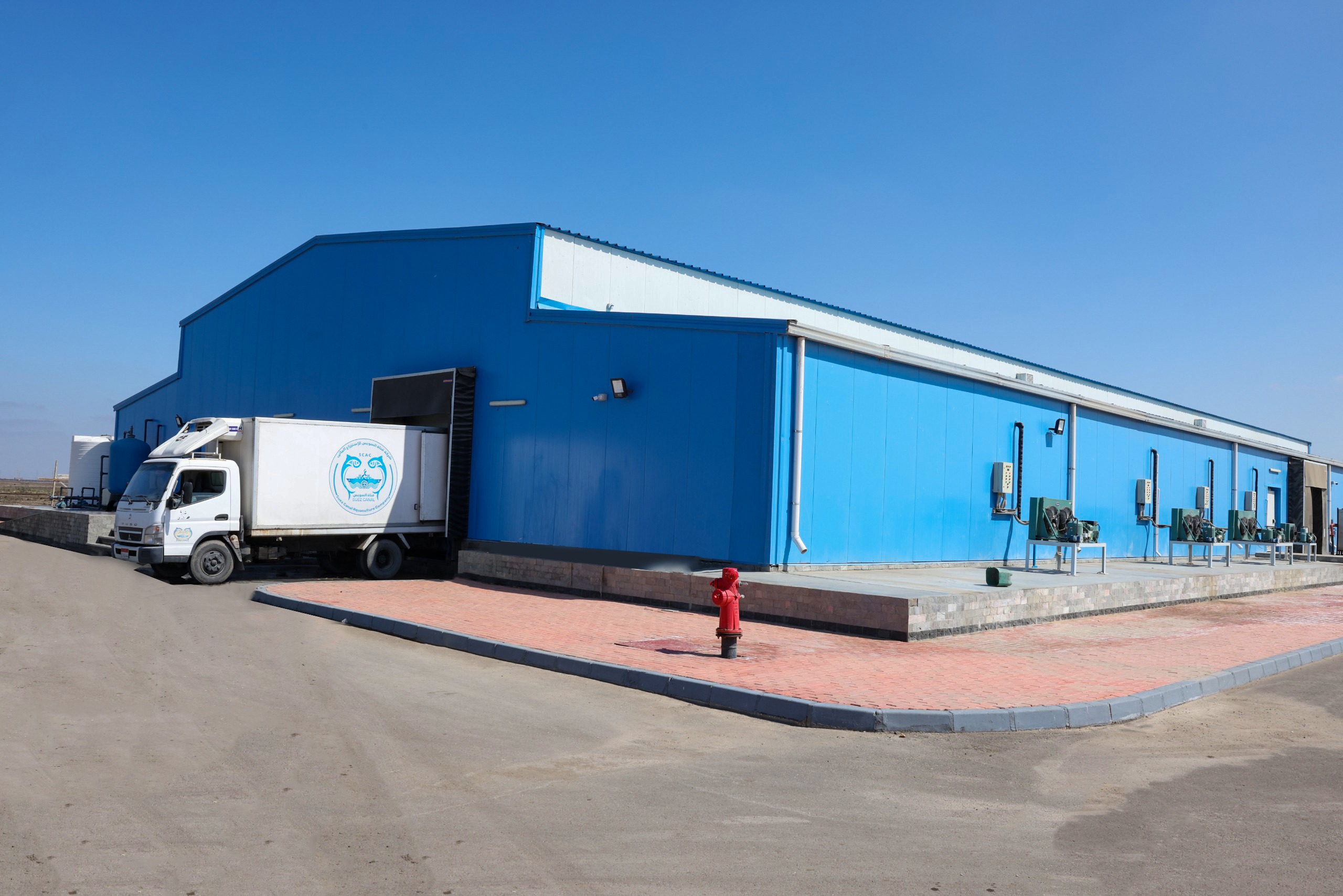 Factory loading - unloading port 