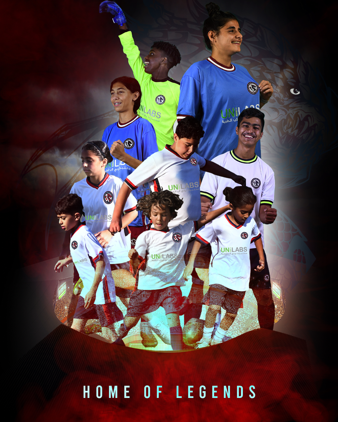 Champions of Jordan