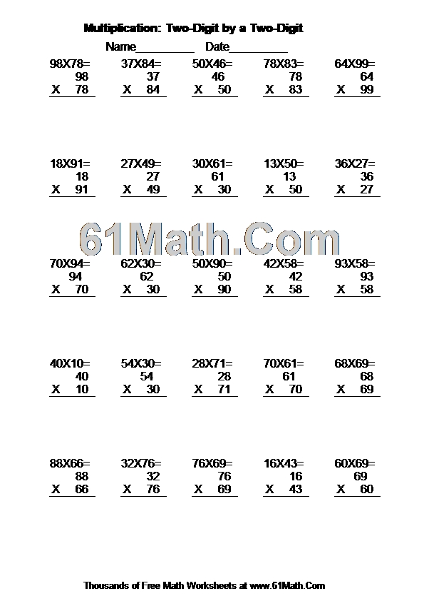 multiplication two digit by a two digit create your own math worksheets