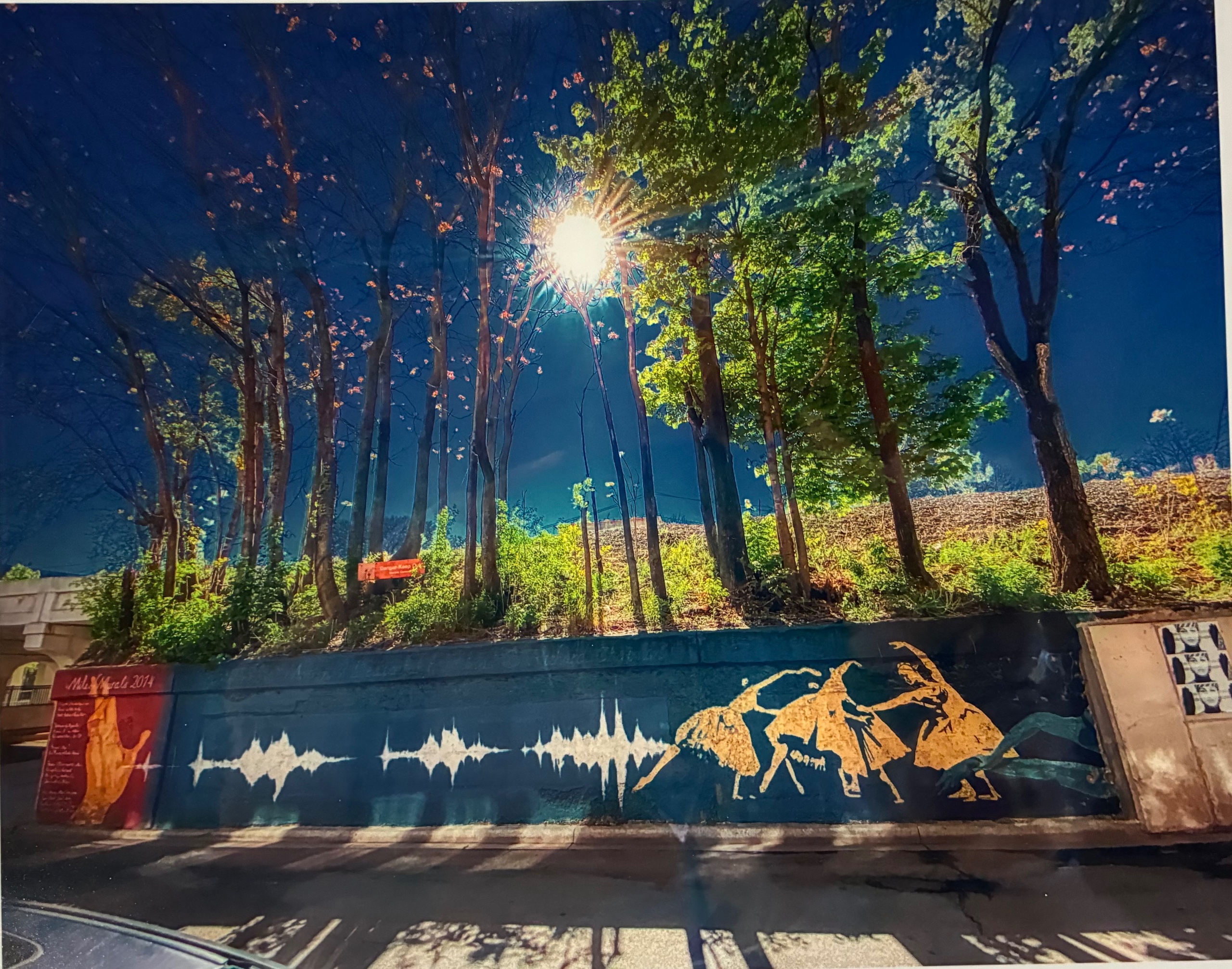 Dancing Wall - print