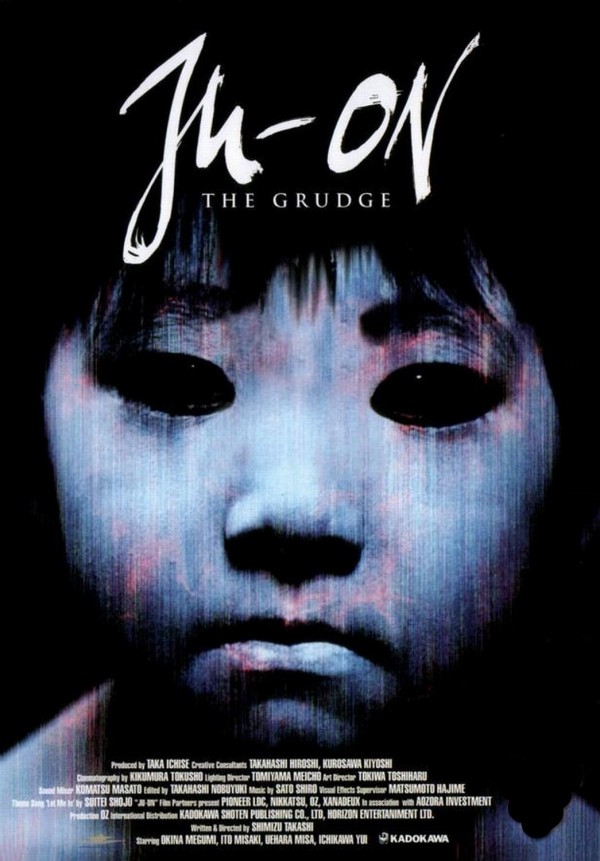 Read more about the article Ju-On: The Grudge (2002)