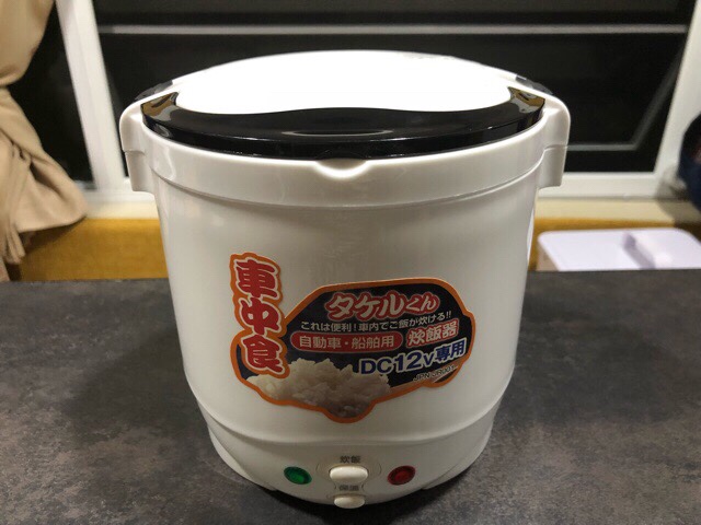 タケルくんで炊飯してみた【簡単に車中泊炊飯】 | おじまブ ～軽