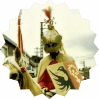 Lien vers l'histoire et le folklore de Colfontaine