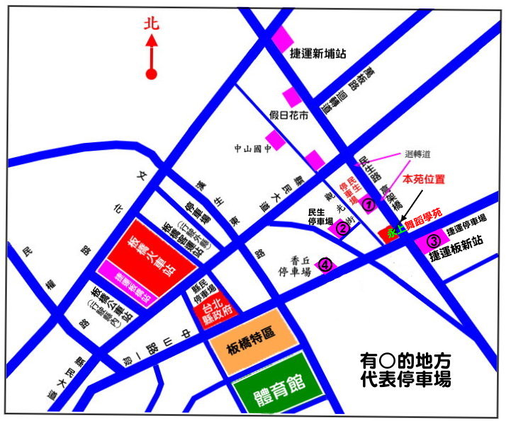 板橋區民生路二段235 號消防據點 新北市政府消防局 Tuguht