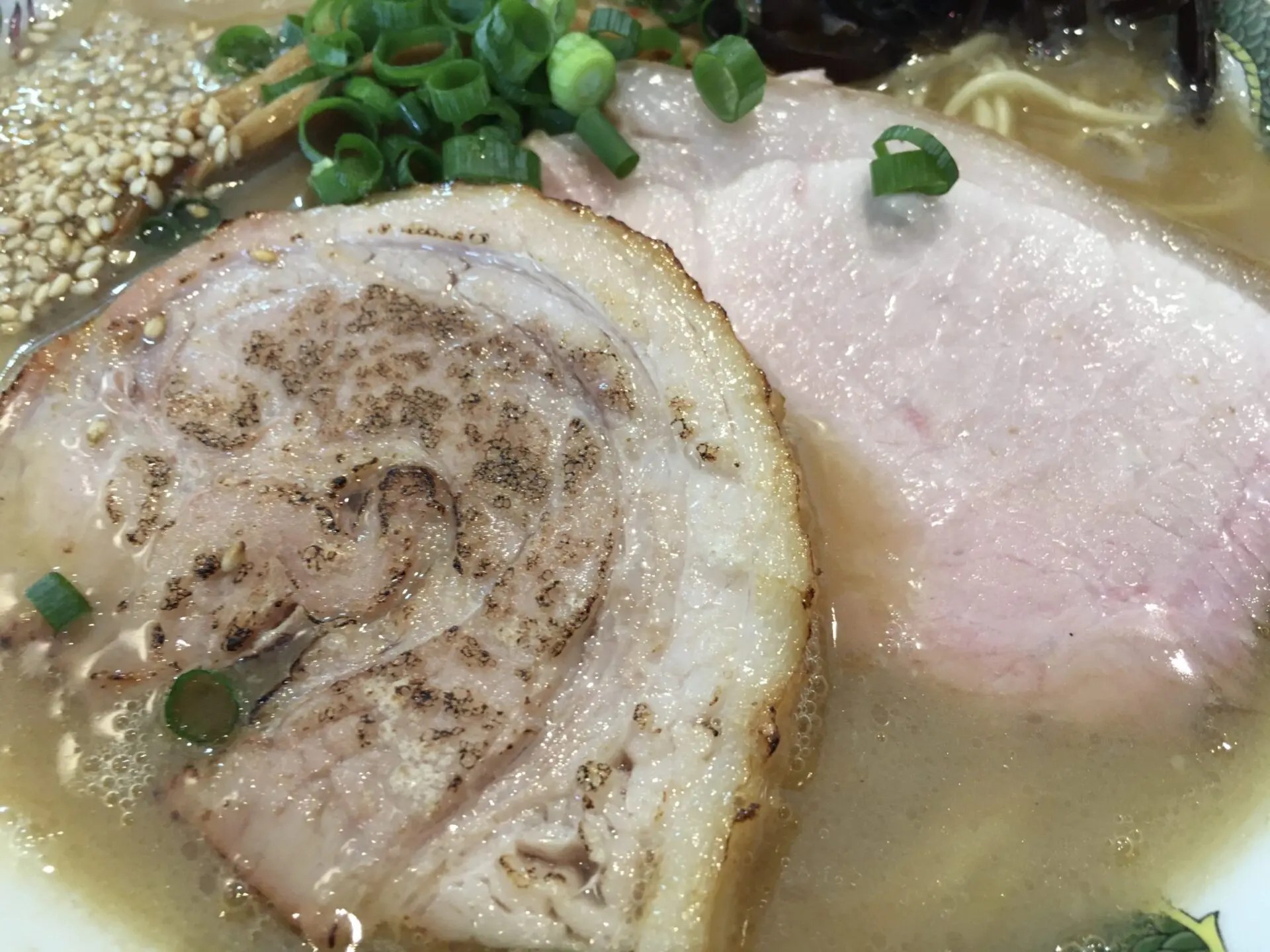 炙りチャーシューが美味