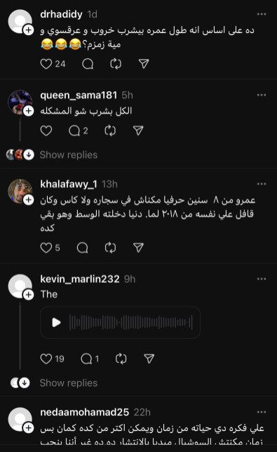 Screenshot Screenshot