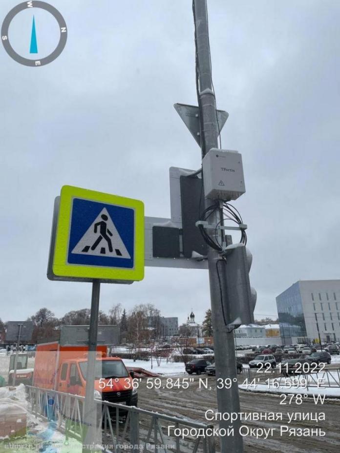 В Рязани комиссия приняла в работу новый светофор на улице Спортивной В Рязани комиссия приняла в работу новый светофор на улице Спортивной Объект, оснащённый видеодетекторами транспортных потоков, подключили к автоматизированной системе управления дорожным движением.