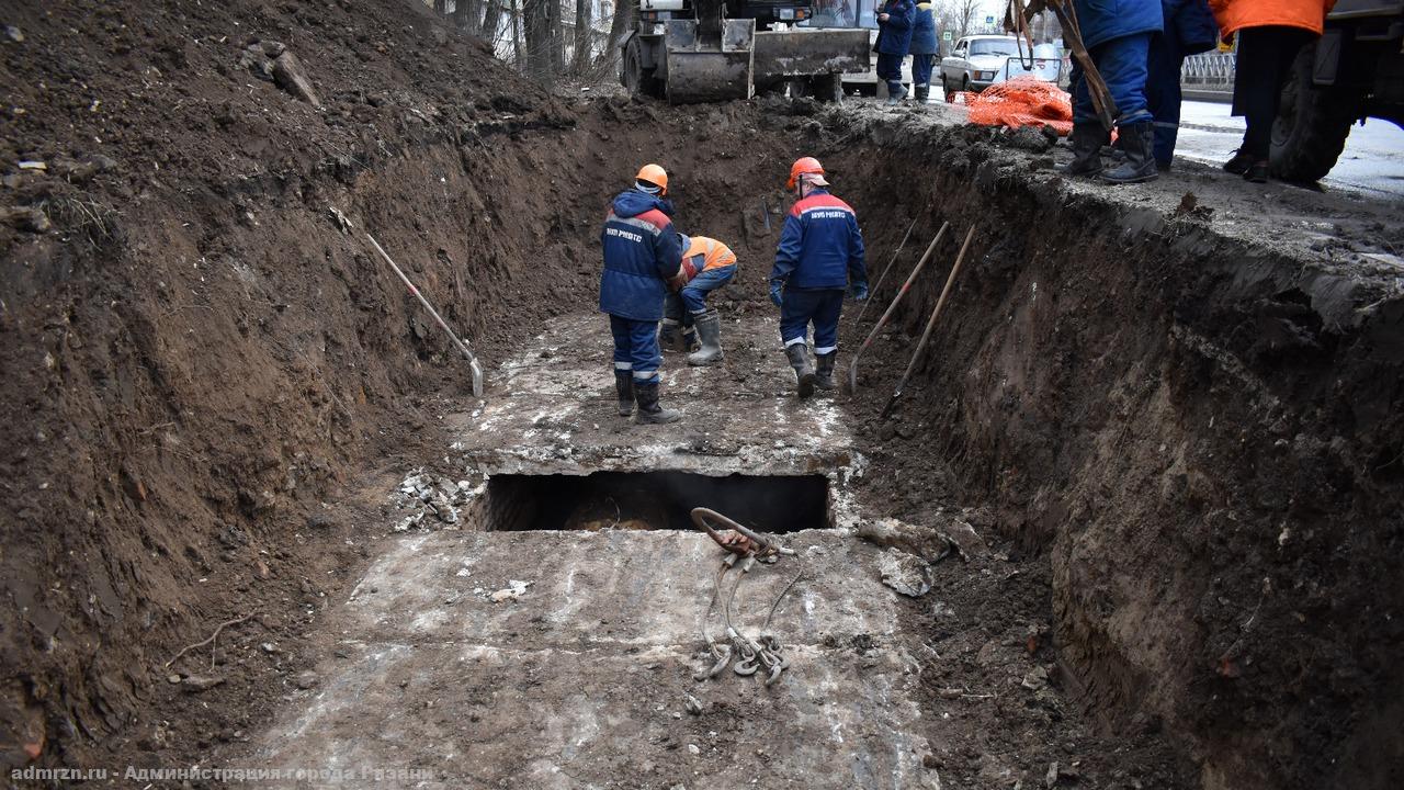 Ремонт теплотрассы