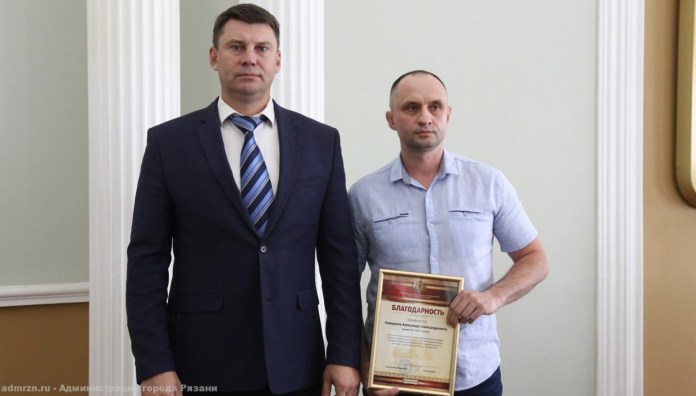 В администрации Рязани прошло торжественное награждение в честь Дня физкультурника В администрации Рязани прошло торжественное награждение в честь Дня физкультурника В мэрии поздравили с профессиональным праздником работников физической культуры и спорта.