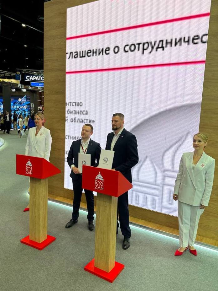 ПМЭФ - 2024 — место встречи партнеров ПМЭФ - 2024 — место встречи партнеров АРБ Рязанской области и Союз участников отраслей внешнеэкономической деятельности подписали соглашение.