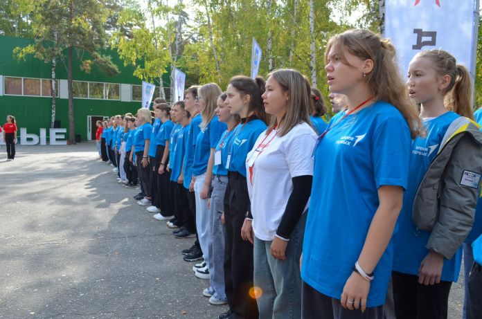 Началась региональная смена Движения Первых «Время Первых: Школа председателей» Началась региональная смена Движения Первых «Время Первых: Школа председателей» Она проходит на базе центра детей и молодежи «Лучезарный» в Спасском районе.