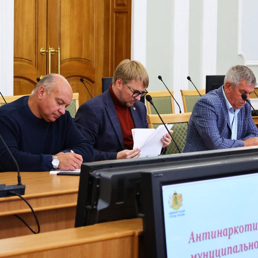 В Рязани зарегистрировано 574 преступления, связанных с наркотиками, с начала 2025 года В Рязани зарегистрировано 574 преступления, связанных с наркотиками, с начала 2025 года 29 сентября состоялось заседание антинаркотической комиссии под председательством главы администрации города Рязани Виталия Артемова.