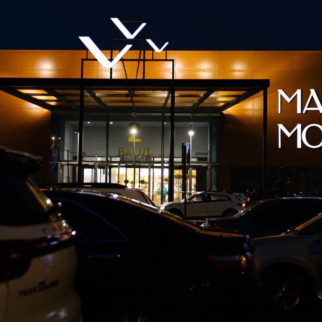 «Марко Молл» стал финалистом премии NATMALL Awards 2025 «Марко Молл» стал финалистом премии NATMALL Awards 2025 Выбор лучших проектов проходил в два этапа: онлайн-голосование, по итогам которого в каждой номинации сформировался шорт-лист из трех финалистов, и голосование членов жюри.