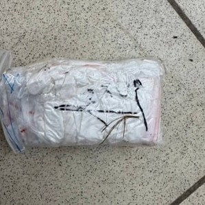 Двух студенток из Рязани будут судить за распространение наркотиков Двух студенток из Рязани будут судить за распространение наркотиков На улице Сельских Строителей в Рязани полицейские задержали двух 23-летних студенток рязанского вуза при попытке заложить наркотики в тайники.