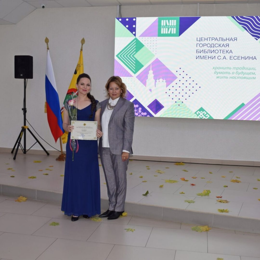 Более 1 000 000 человек посетило учреждения культуры в Рязани за два года Более 1 000 000 человек посетило учреждения культуры в Рязани за два года В Рязани подвели итоги работы учреждений культуры за 2024-2025 год