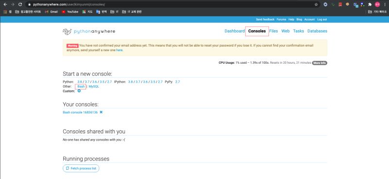 Github Xyaimao Api Pythonanywhere - Geometric Photo Collection - Mobile Quality