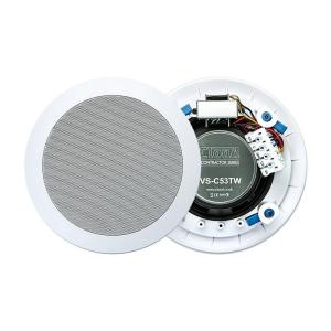 CVS-C53TW 5¼” Ceiling Speaker | Cloud