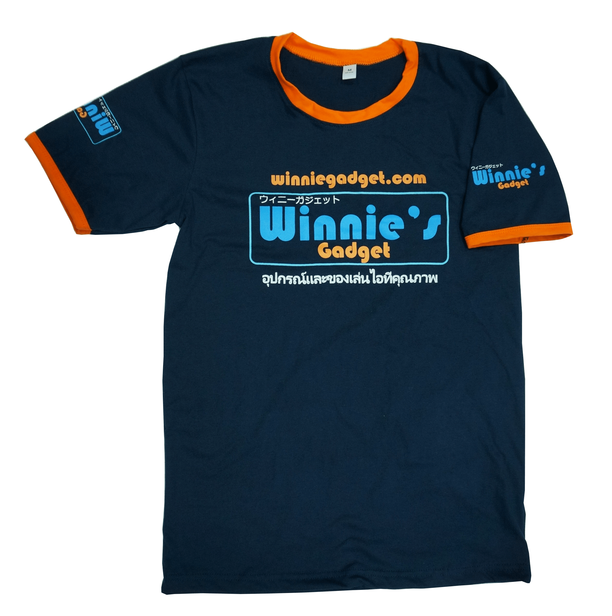 ผ้านุ่มใส่สบาย,ส่งงานตรงเวลา,ราคามาตรฐาน,บริการดี,สกรีนคมชัด,สกรีนเสื้อ,รับสกรีนเสื้อ