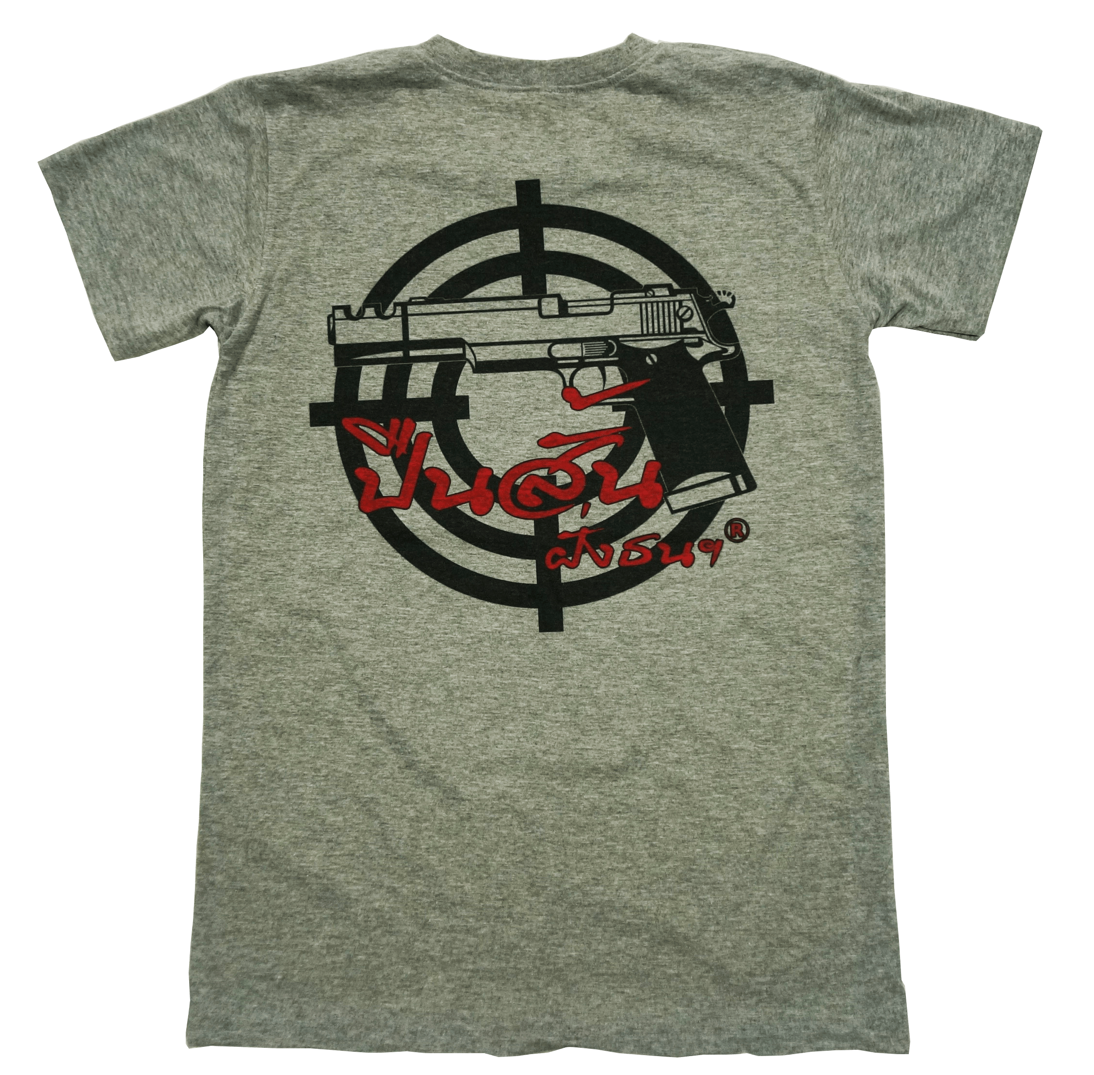 เสื้อคู่,เสื้อทีม,เสื้อทริป,เสื้อแก๊ง,เสื้อค่าย