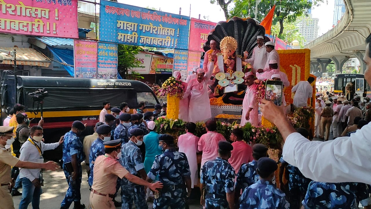 Ganpati Visarjan 2021