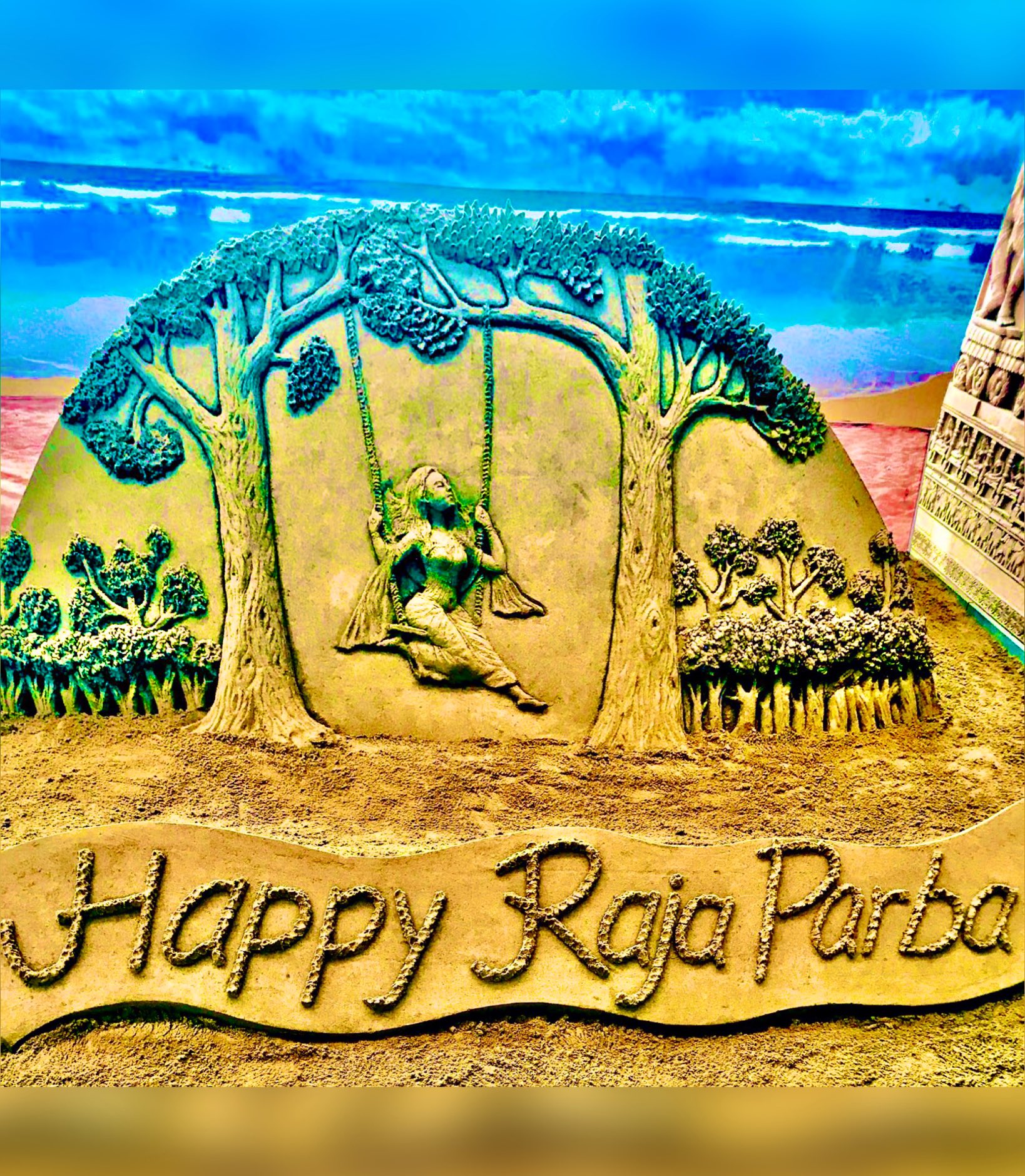 Raja - Festival of Soil