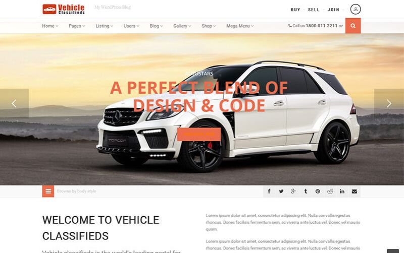 Adsoftpro Autos 99 Clone Scripts - Stunning Mobile Landscape Textures | Free Download