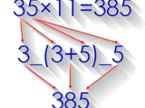 Math Tricks Pro V2 90 Apk Mod Premium Unlocked Download