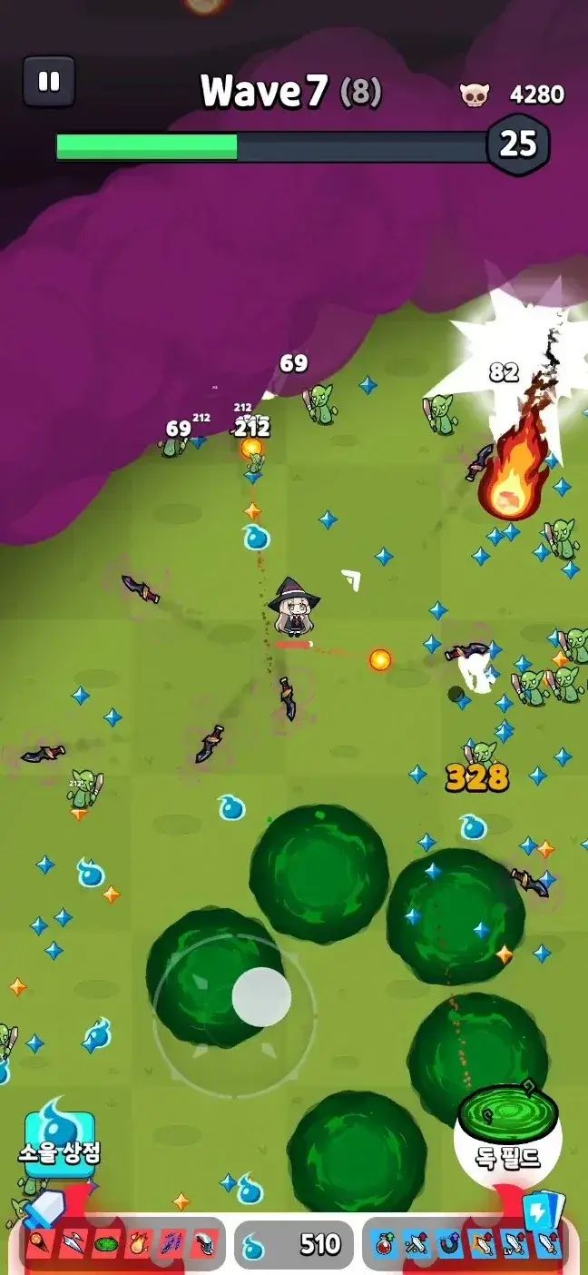 Tiny Commando - Minimal Picture Collection - 4K Quality