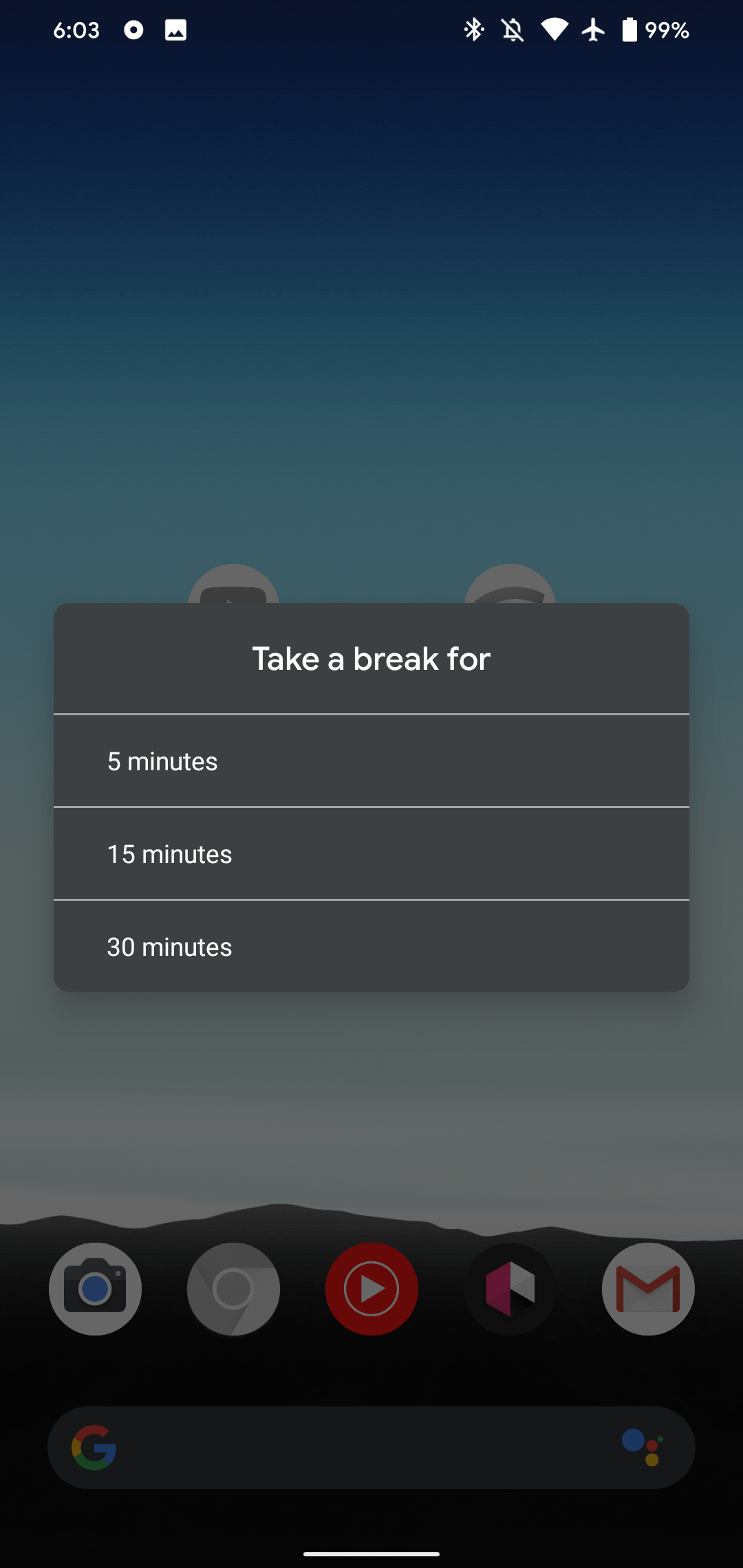 android-focus-mode-3