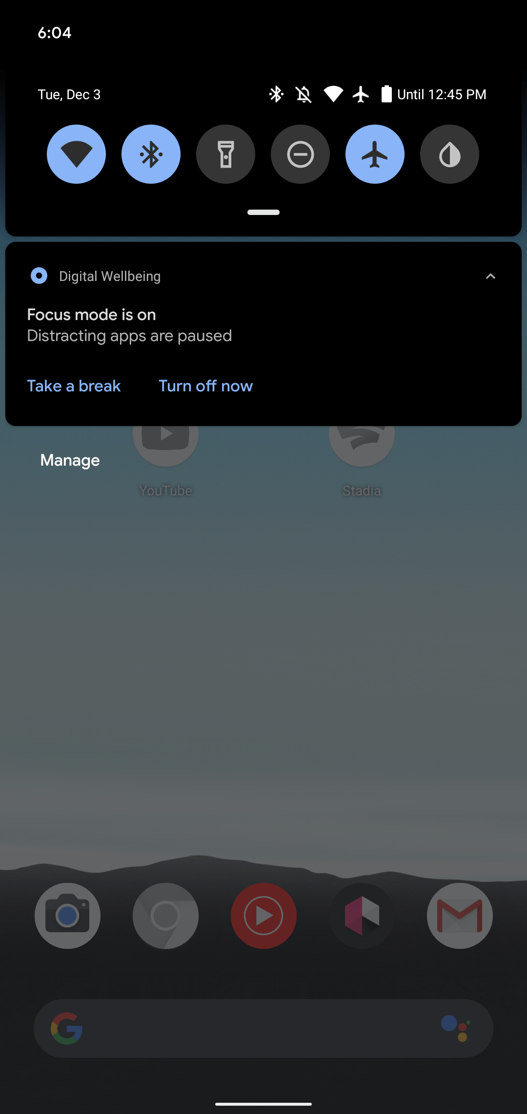 android-focus-mode-4