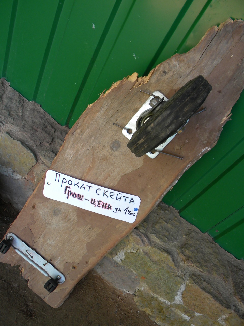 Запись производится с понедельника по пятницу с 9:00 до 16:00 (в пятницу до 15:00) по телефону и электронной почте. Sablino Peshery I Vodopadiki Nissan X Trail 2 5 L 2011 Goda Na Drive2