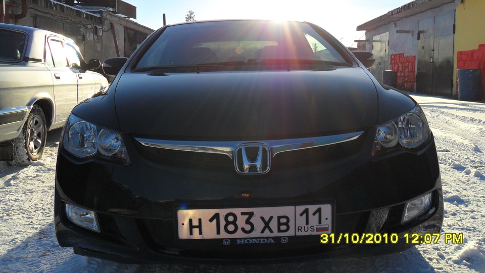 Honda Civic The Power Of Dreams Drive2