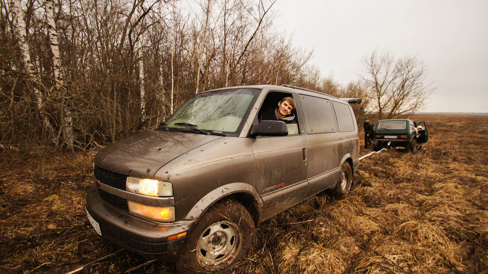 На фото озеро в лесу поблизости от родника автор kolеsni4enkо.gg . Poezdka Na Ozero Ugrim Chevrolet Astro 4 3 L 2000 Goda Na Drive2