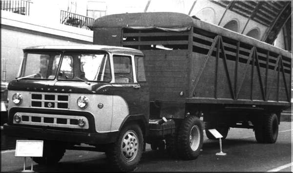 Κολχἰς) — политическое образование на западе закавказья, расположенное на территории современных абхазии и грузии в viii—vi . Kolhida Na Sluzhbe V Sovtransavto Avtor Nagih Nikolaj Fyodorovich Drive2